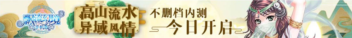 株洲县娱乐网